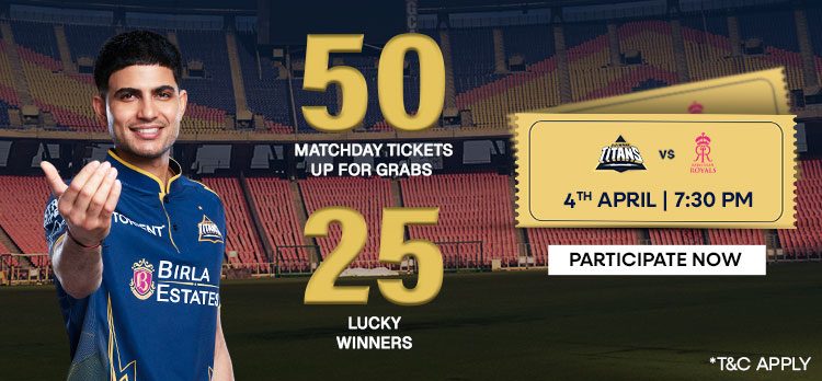 GTvRR Match Ticket Giveaway Contest